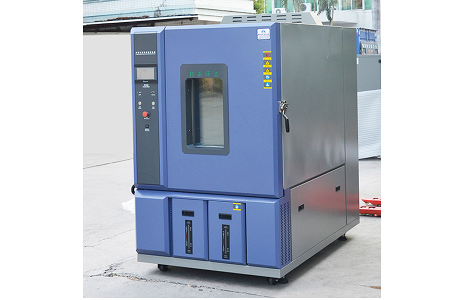 �ɳ�ʽ���º�ʪ������