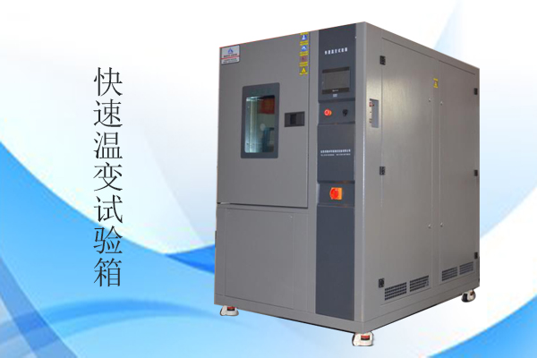 �ߵ��¿����±�������