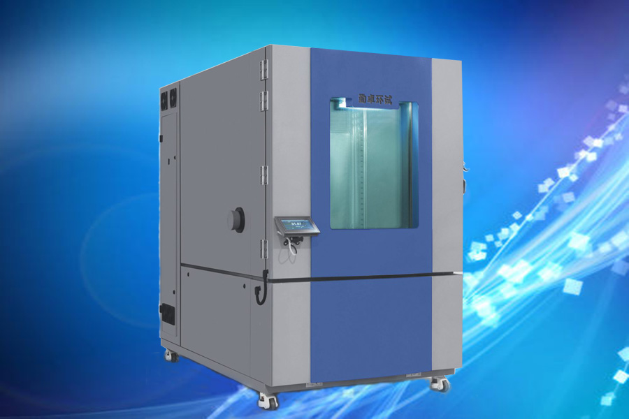 �ߵ��»��������豸