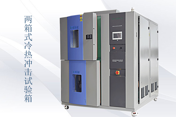 �ߵ������ȳ��������