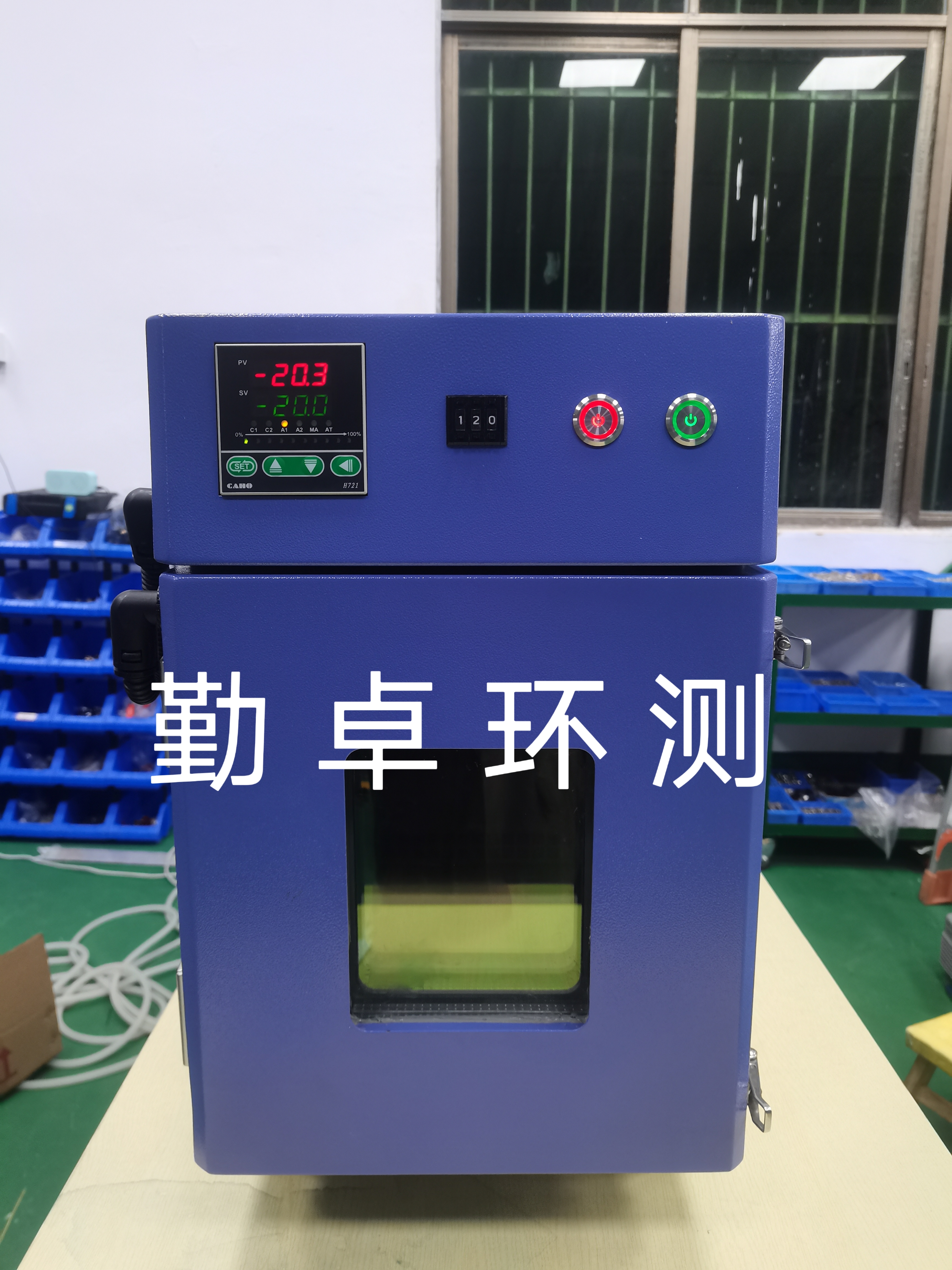 �����͸ߵ�����