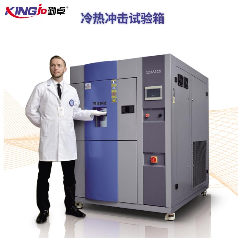 ����ʽ���ȳ��������