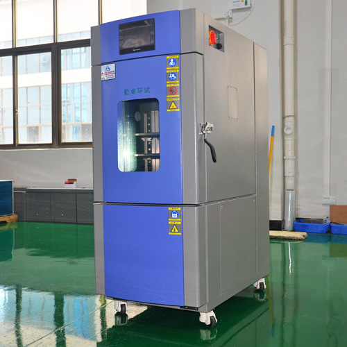高低温湿热试验箱 高低温湿热试验箱