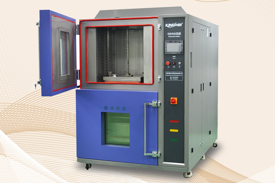 �ƶ�ʽ�ߵ������ȳ��������