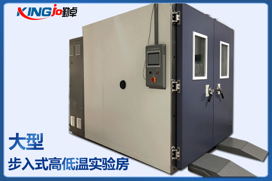 ����ʽ�ߵ���ʪ��ʵ����