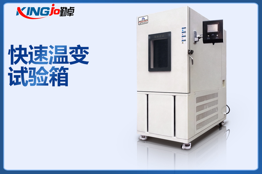 �ߵ��¿����±�������