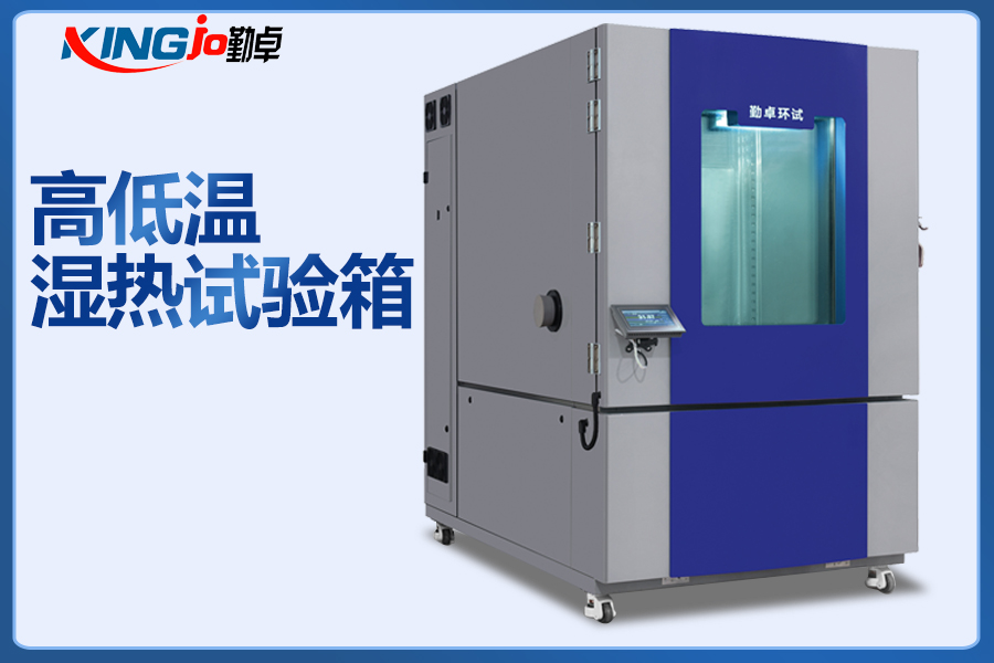 ���͸ߵ���ʪ��������