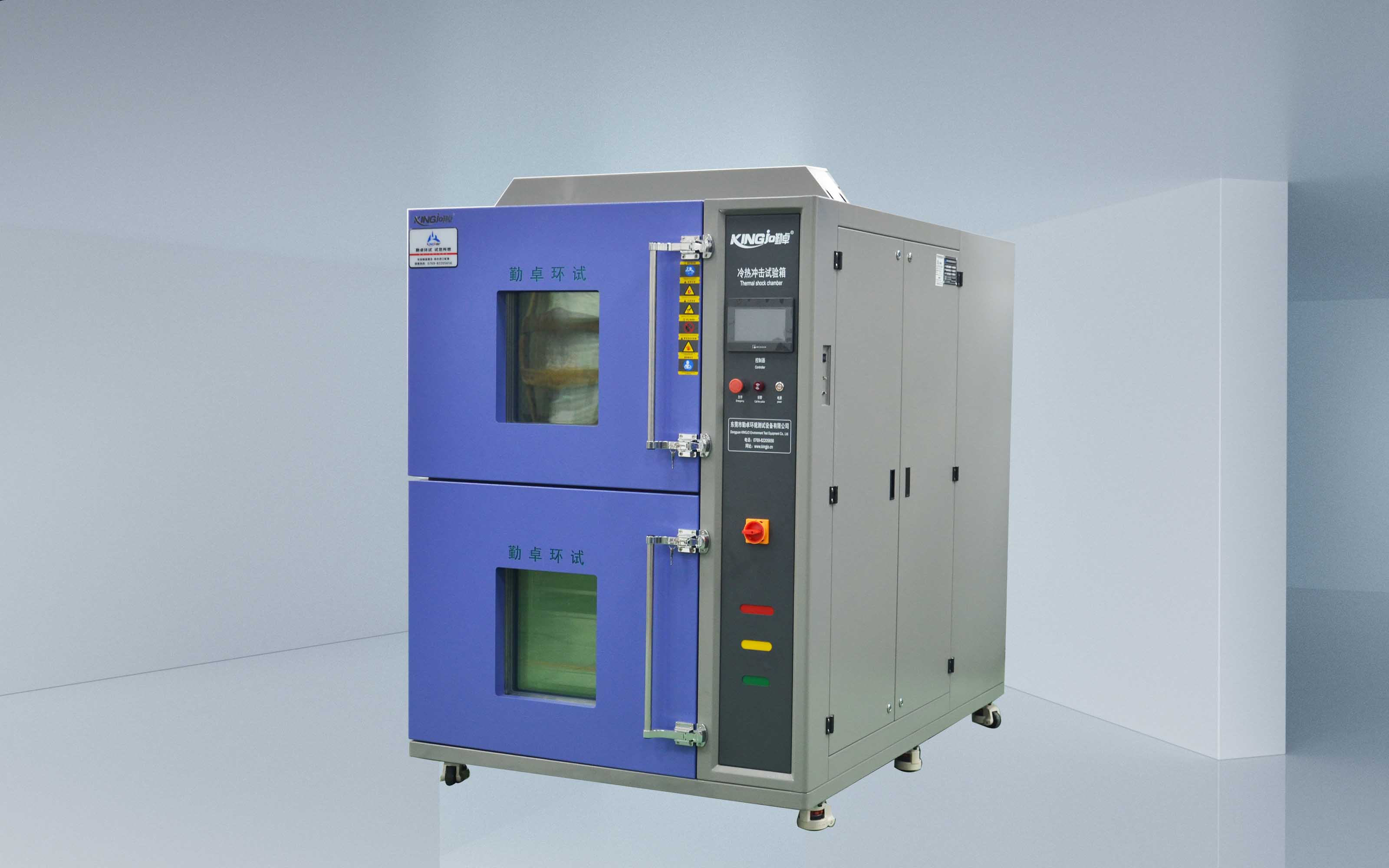 ����ʽ�ߵ������ȳ��������