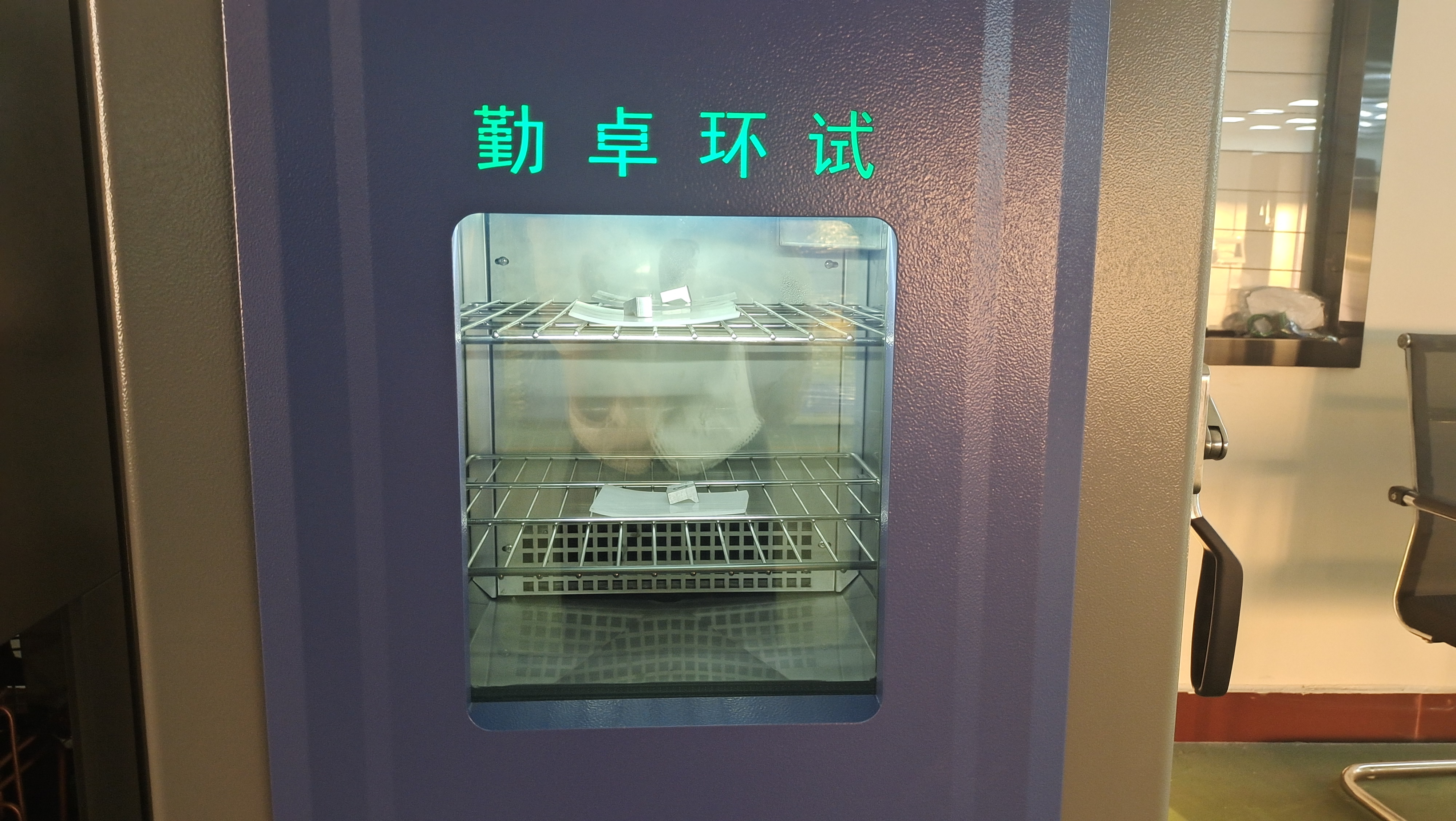 �ߵ���ʪ�Ƚ���������