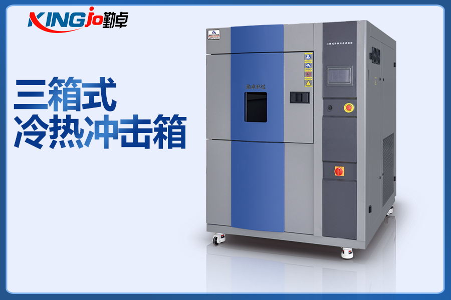 ����ʽ�ߵ������ȳ��������