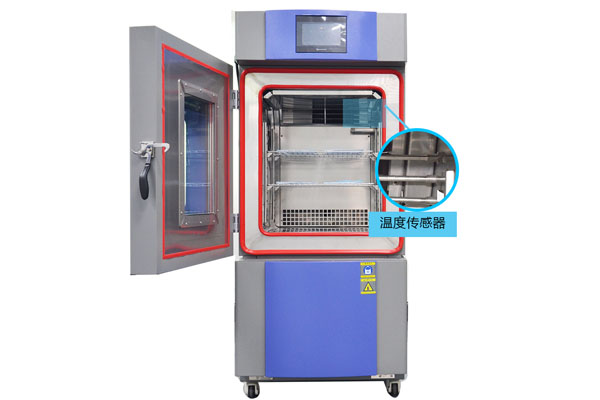 �ɳ�ʽ���º�ʪ������