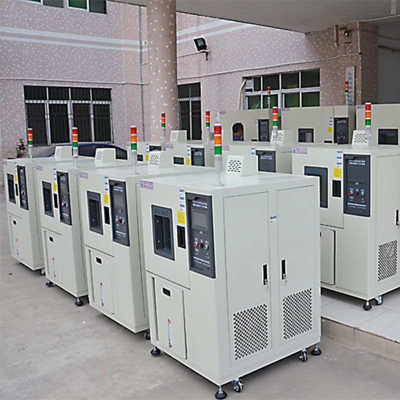 高低温湿热试验箱 高低温湿热试验箱