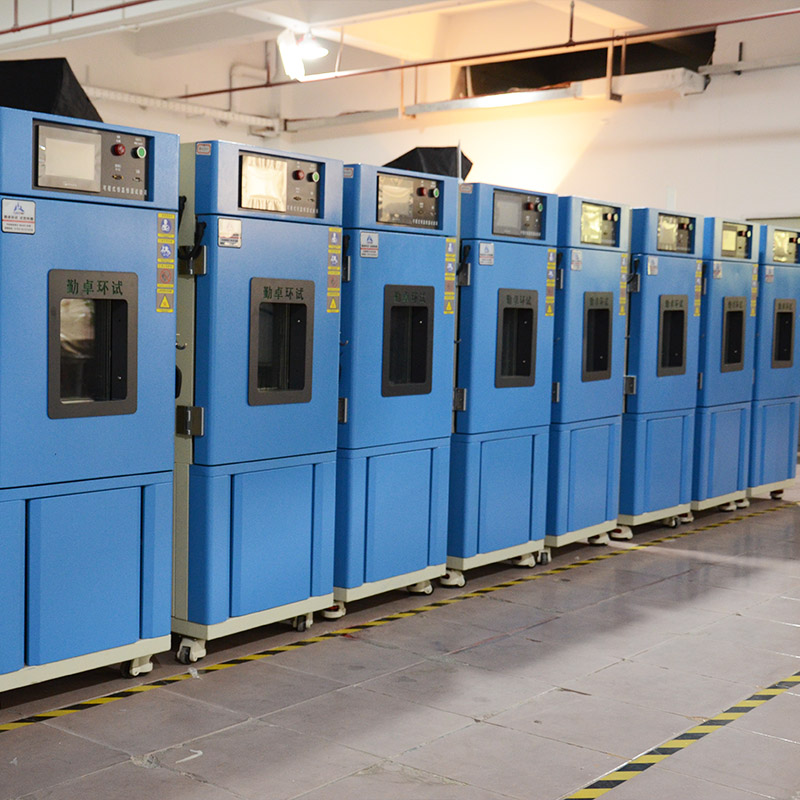 可程式恒温恒湿试验箱 可程式恒温恒湿试验箱