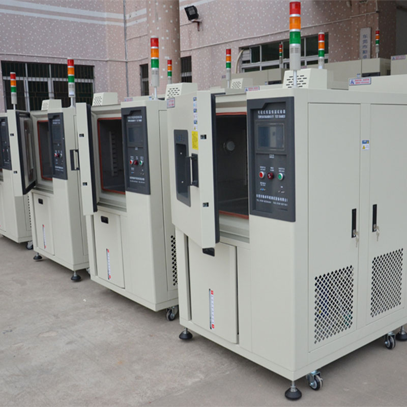 高低温湿热循环试验箱 高低温湿热循环试验箱