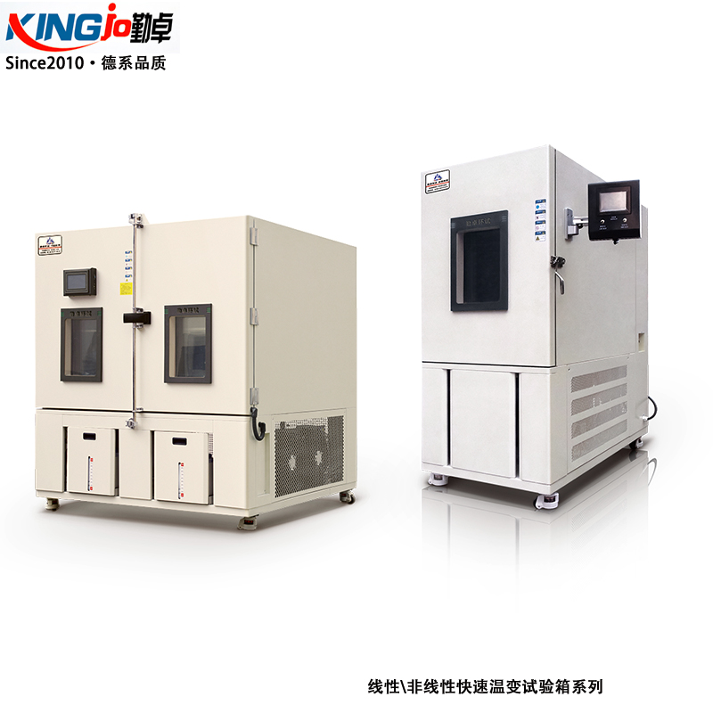 �ߵ��¿����±�������