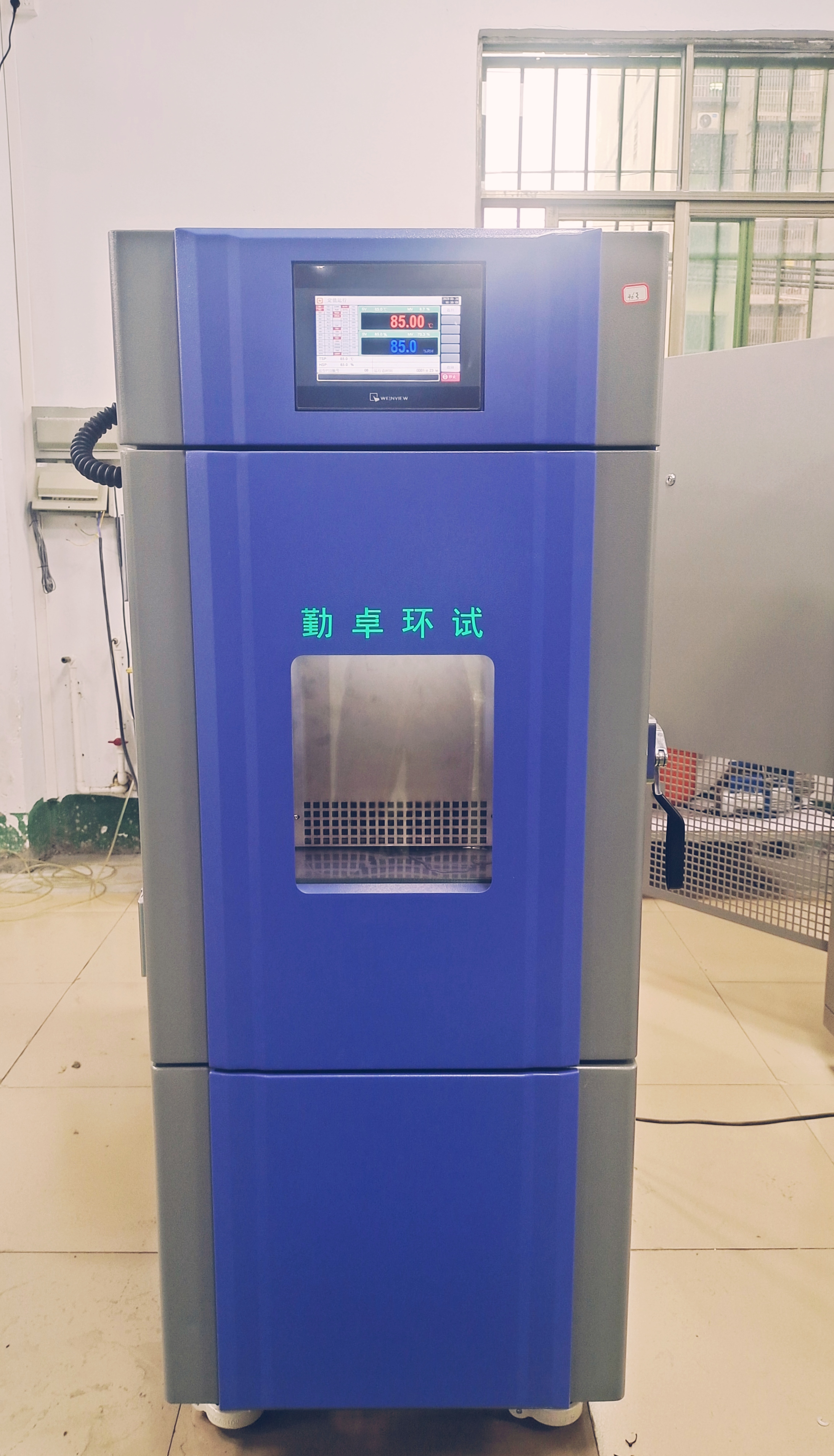 ʪ��˫85�����