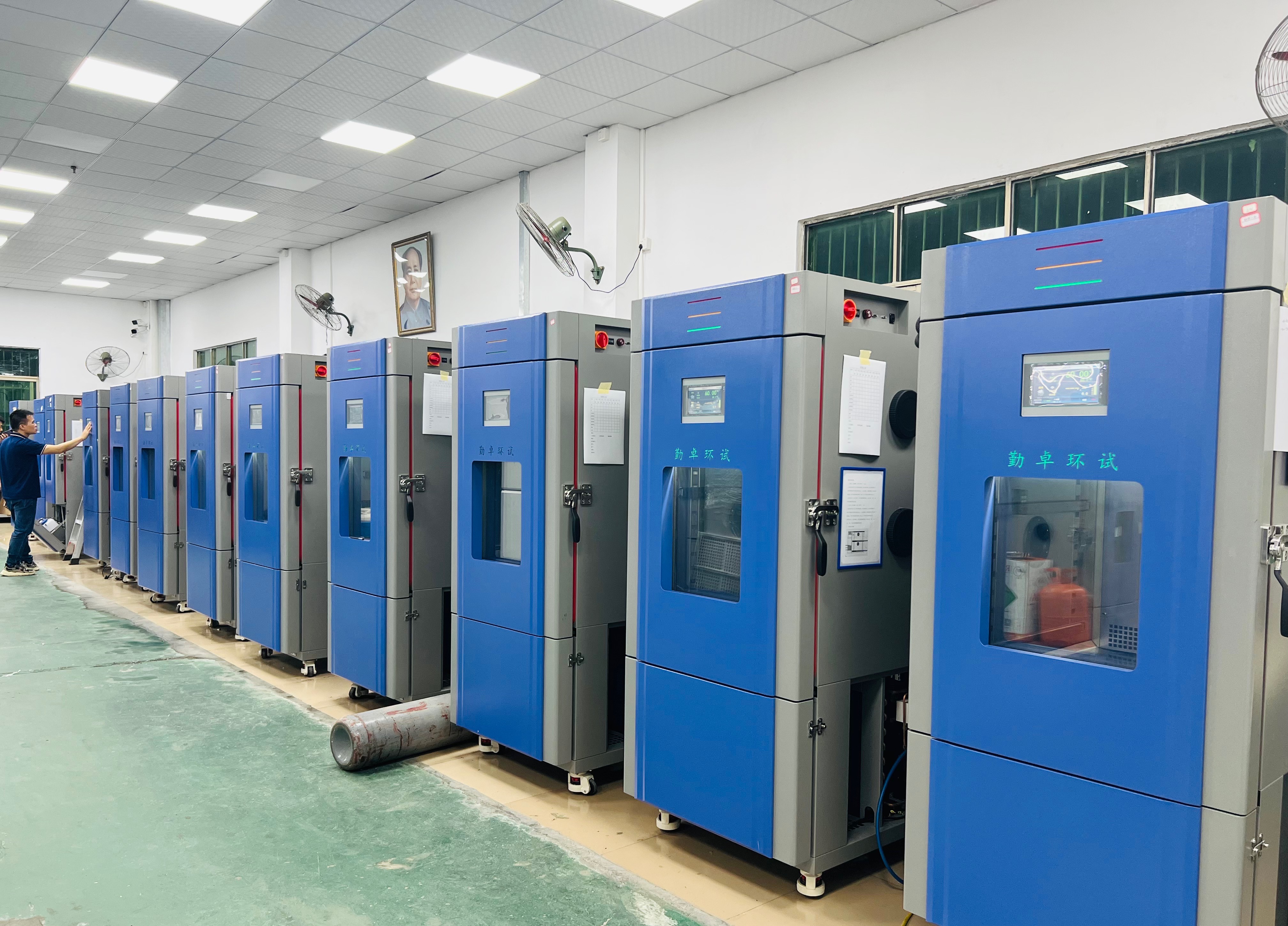 �ߵ��¿����±�������