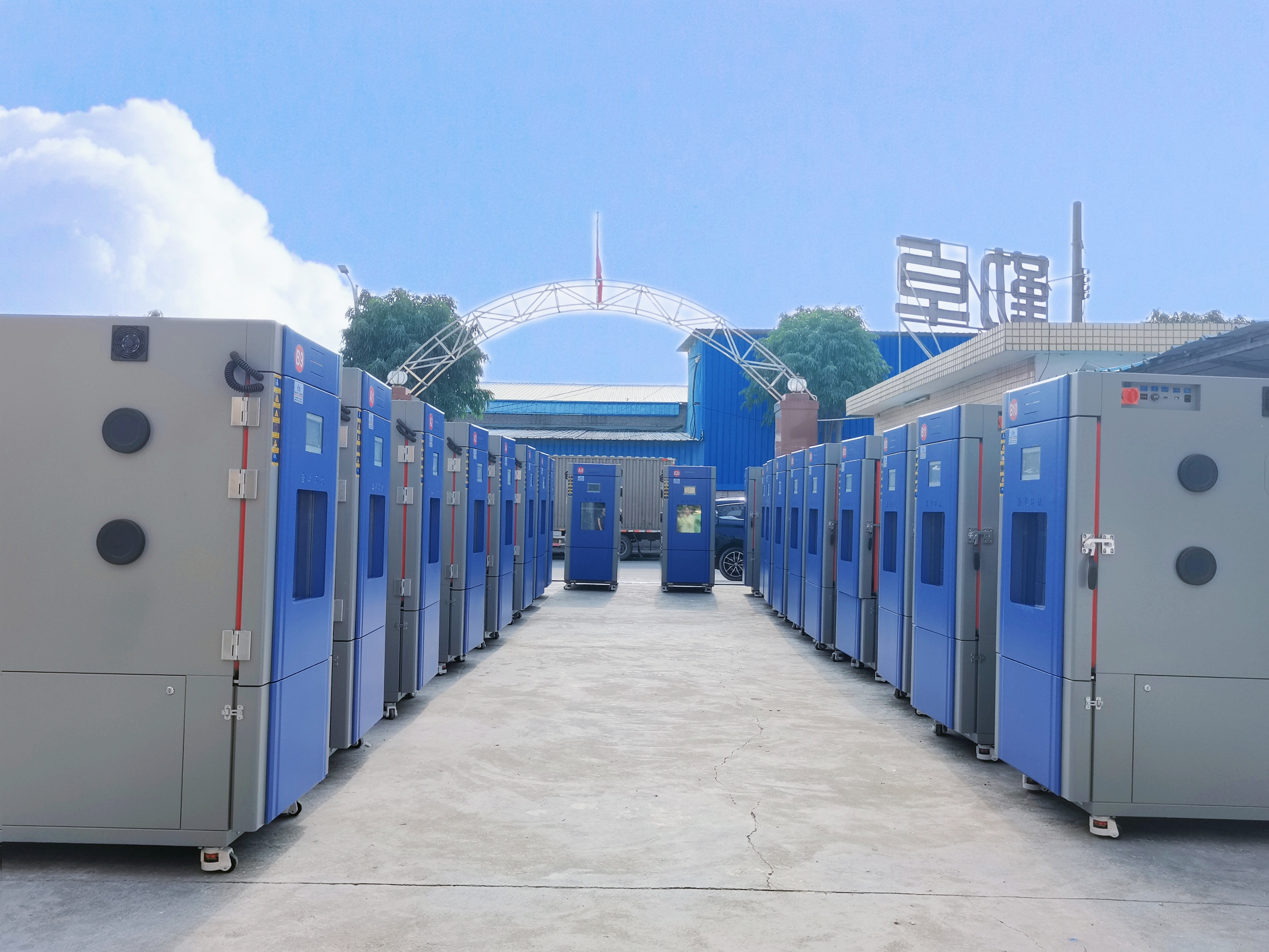 可程式恒温恒湿试验箱 可程式恒温恒湿试验箱