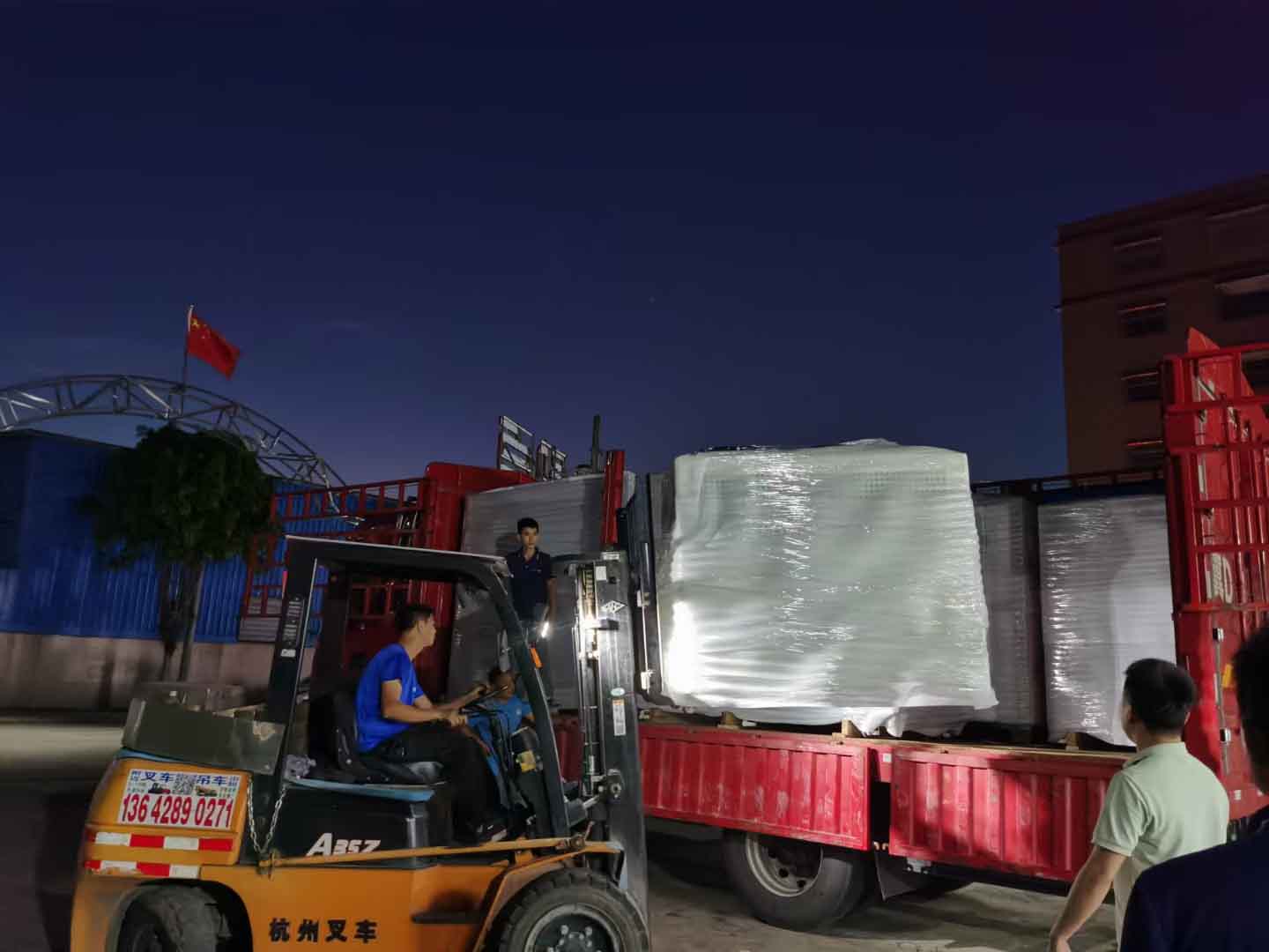 ���͸ߵ���ʪ��������