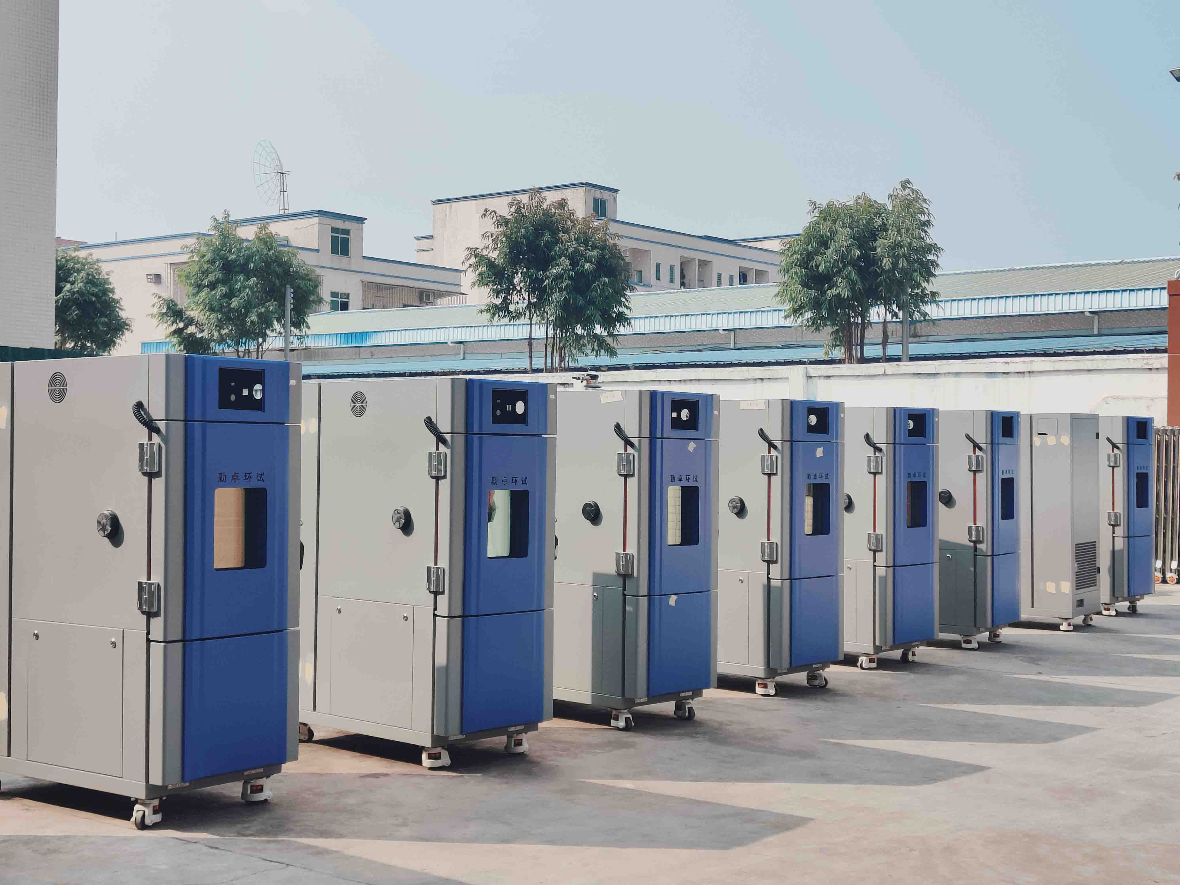 高低温快速温变试验箱 高低温快速温变试验箱