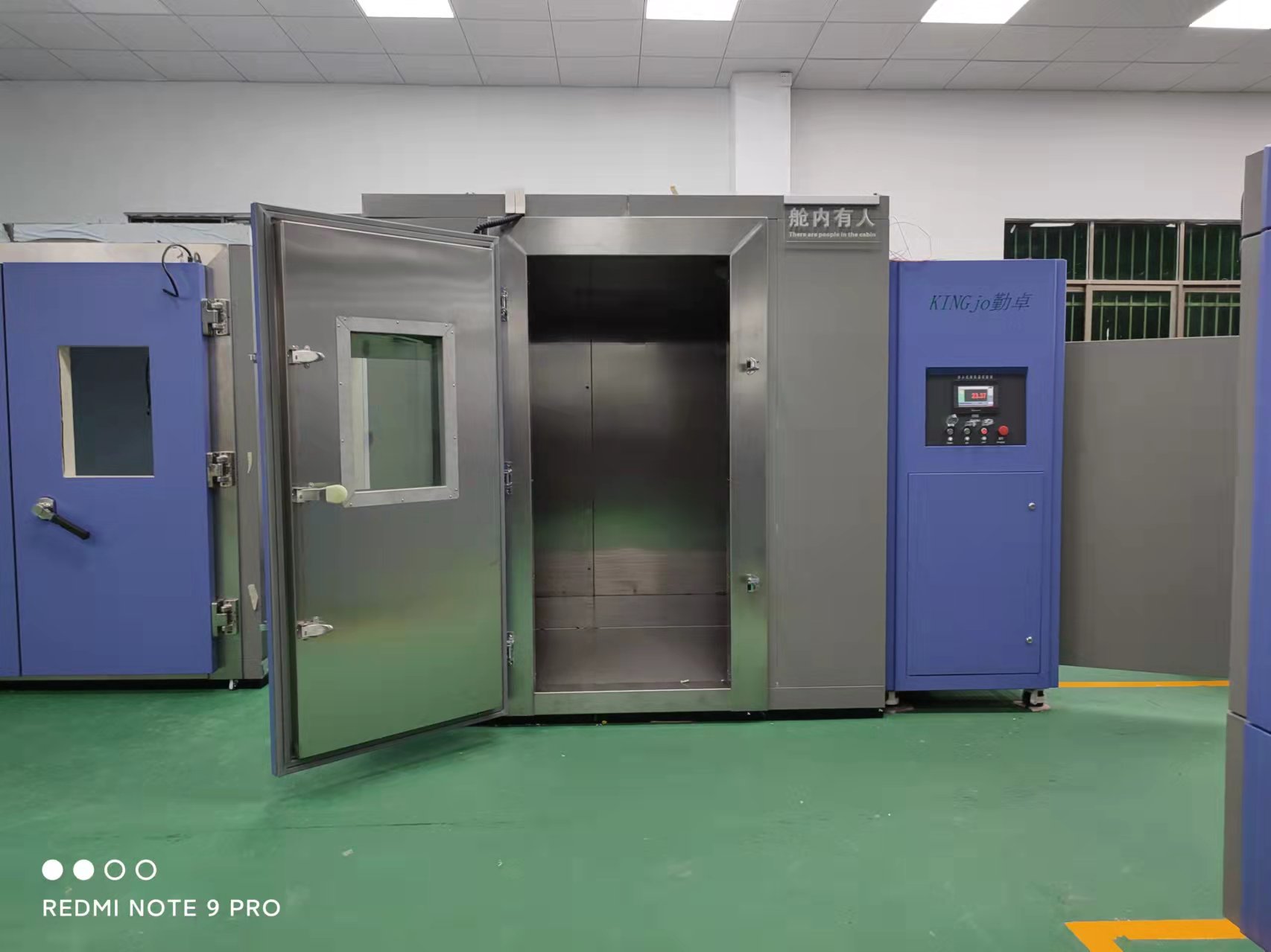 ���͸ߵ���ʪ���ϻ���