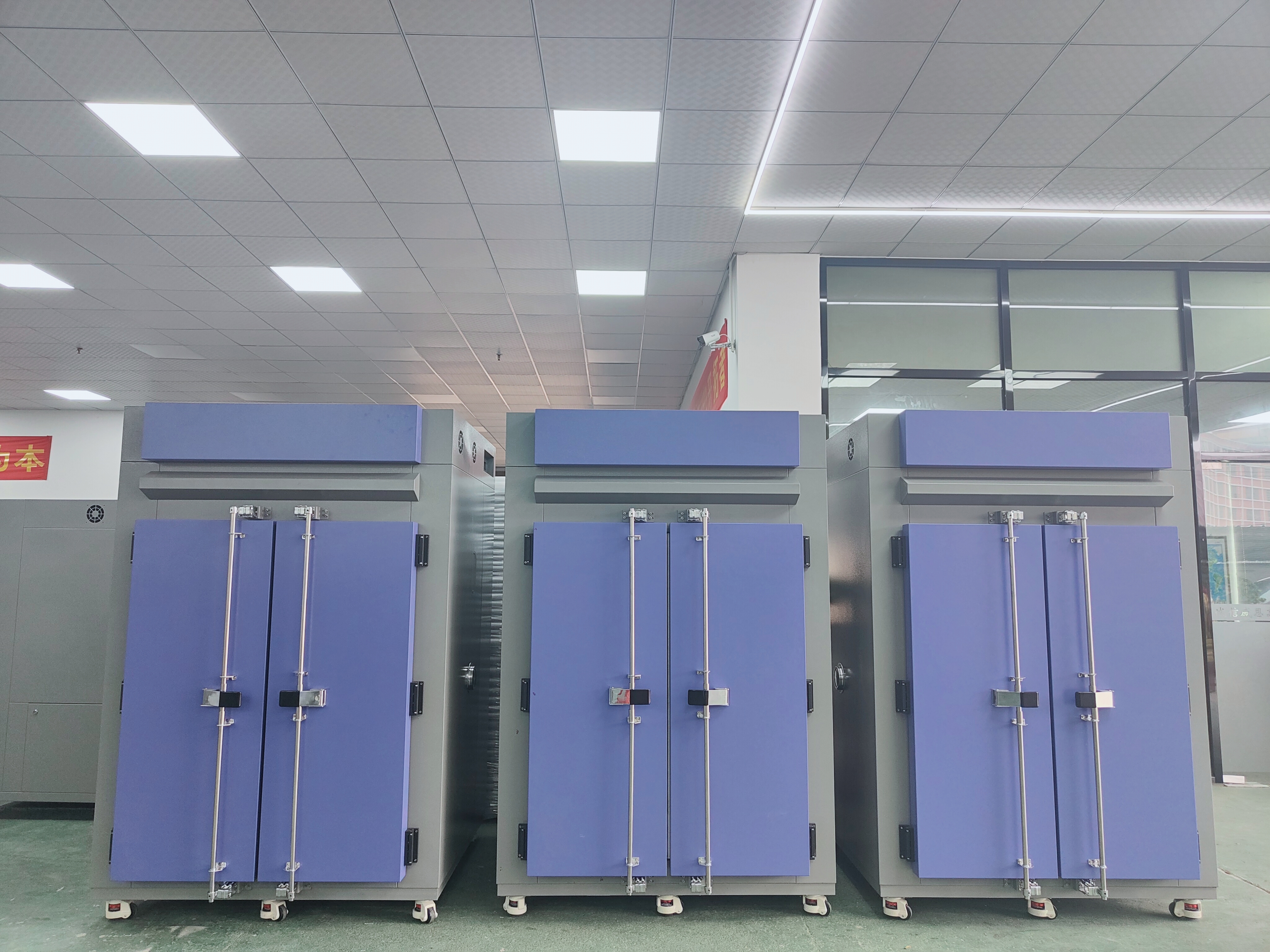 精密高温试验箱 精密高温试验箱