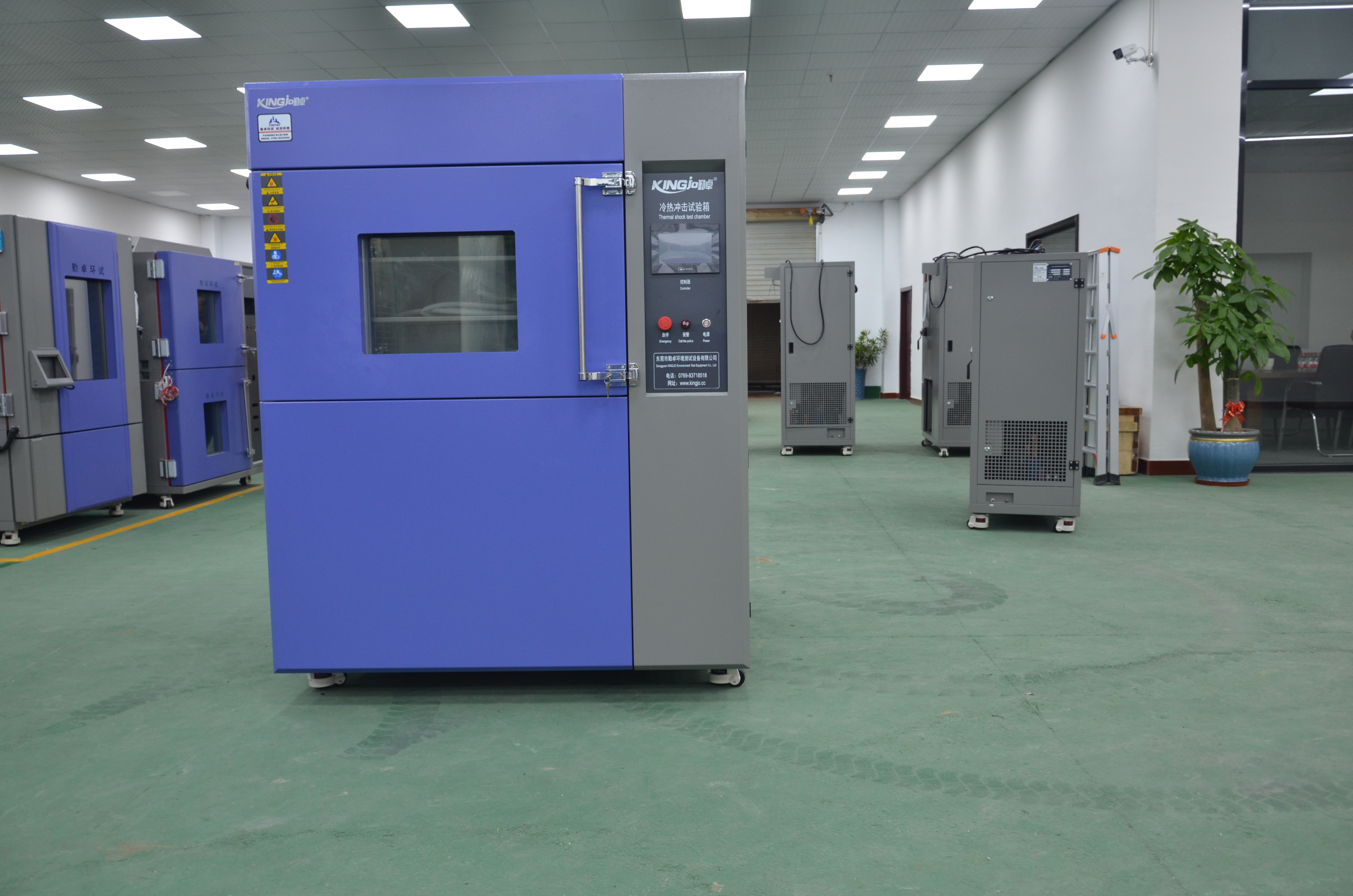 С�����ȳ��������