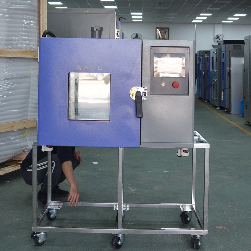 �ɳ�ʽ���º�ʪ������