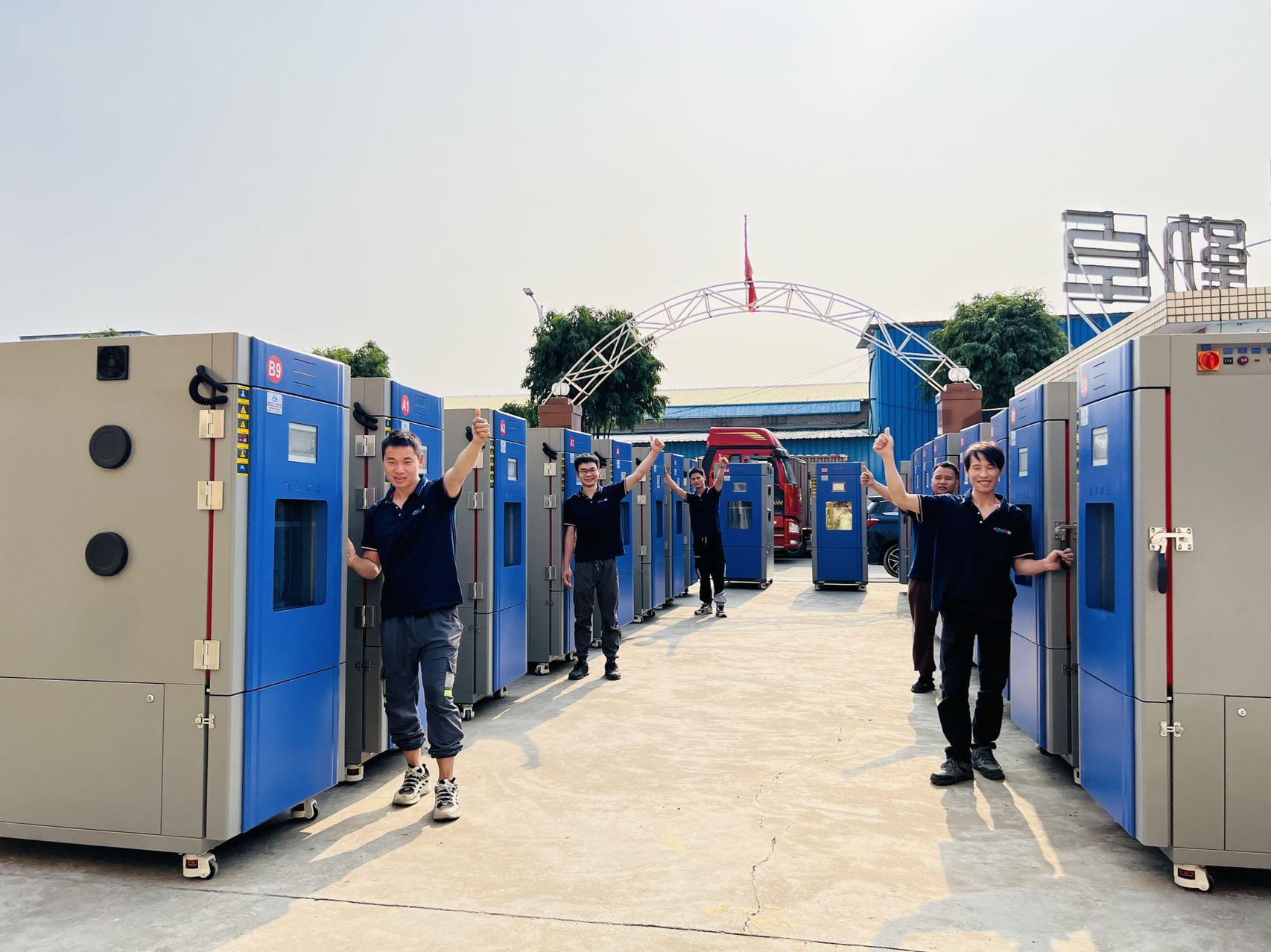 �ߵ���ʪ��һ���