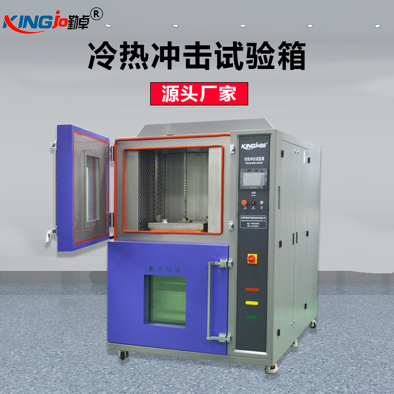 �ߵ������ȳ��������