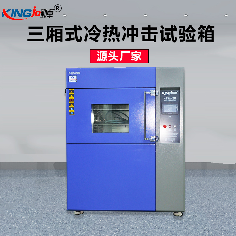 �ߵ������ȳ��������