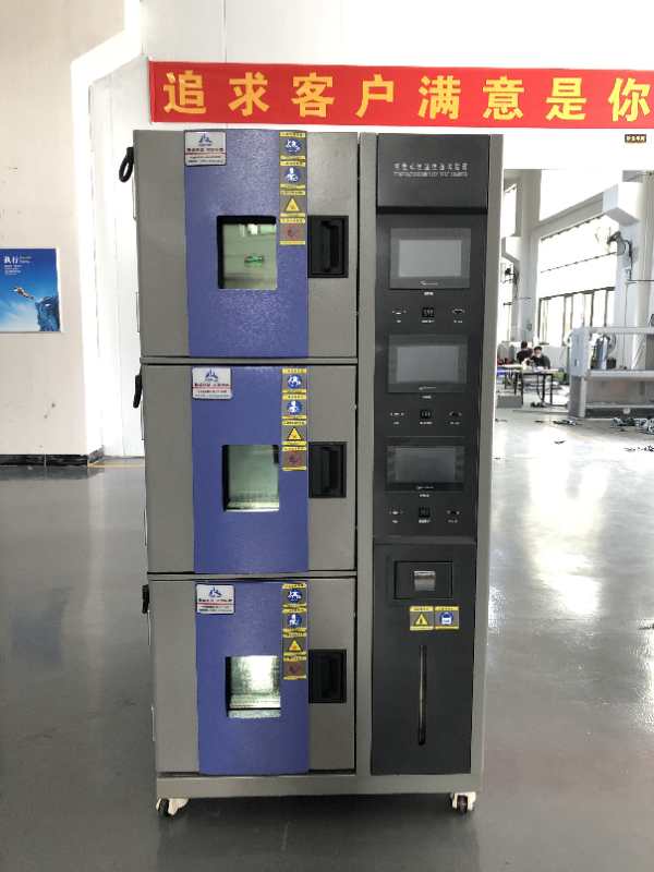 ����ʽ�ߵ���ʪ��������