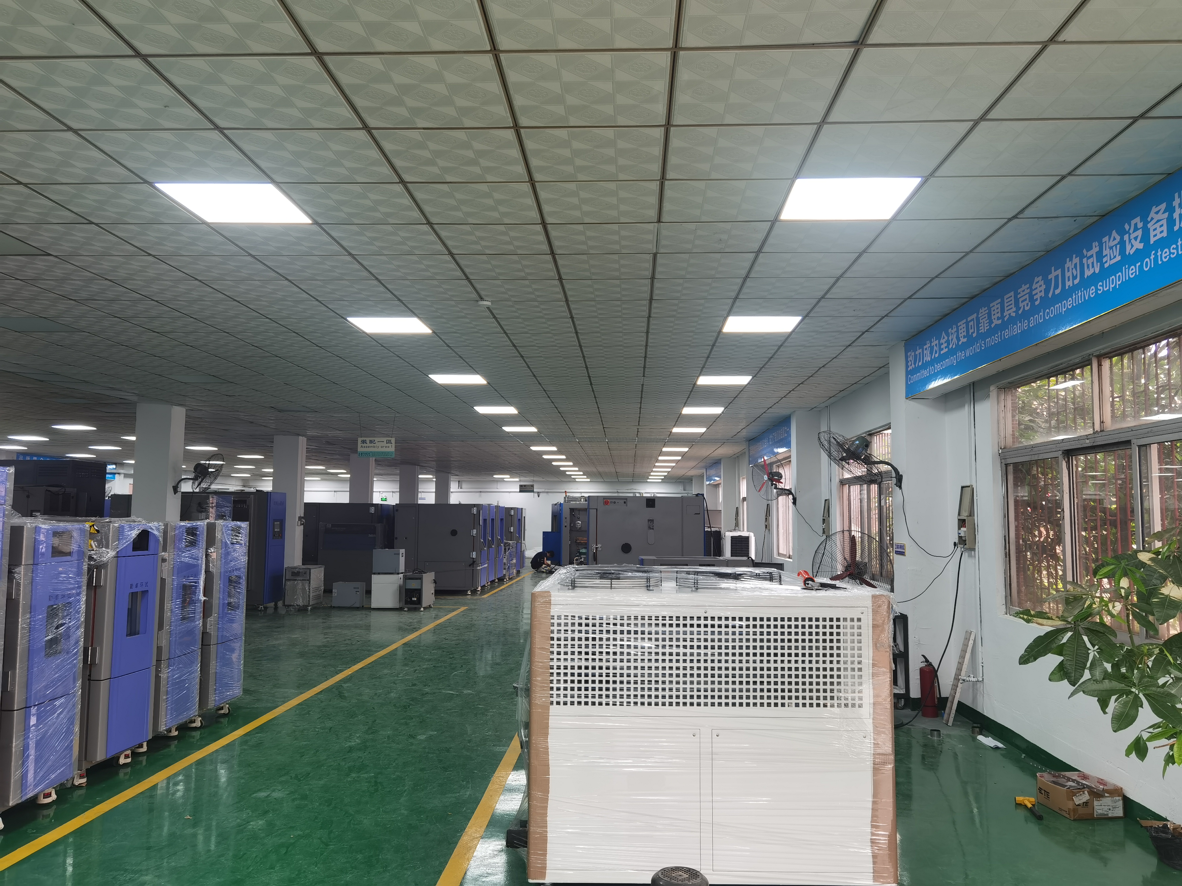 �ɳ�ʽ���º�ʪ������