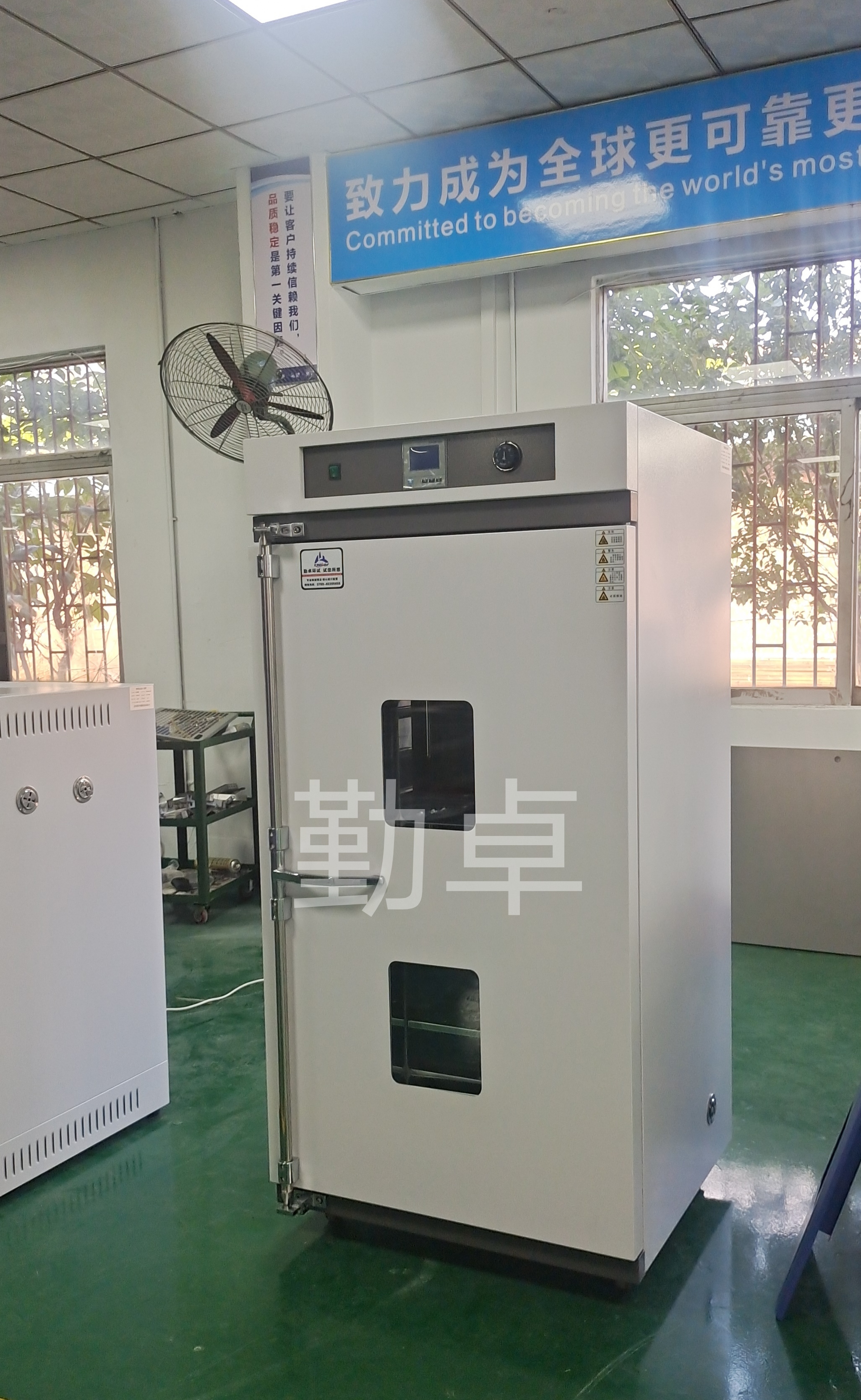 �ķ������