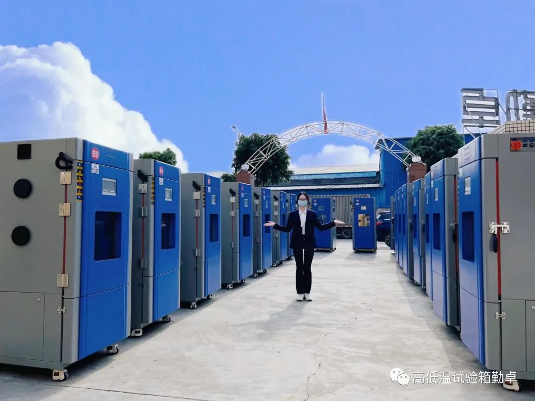 �ߵ���ʪ�Ƚ���������