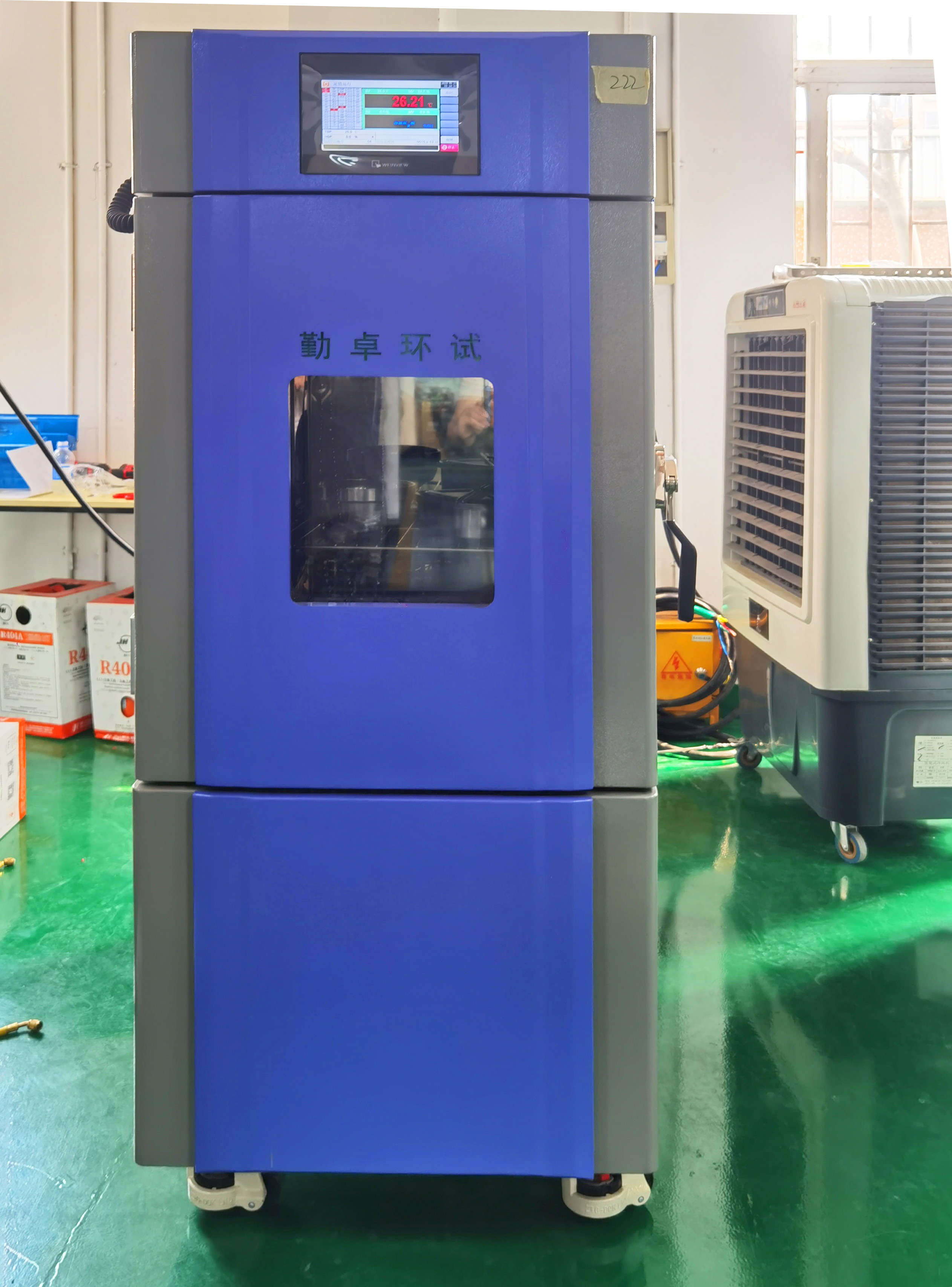 Ԥ�Ʋ�ʳƷ�иߵ��´�����