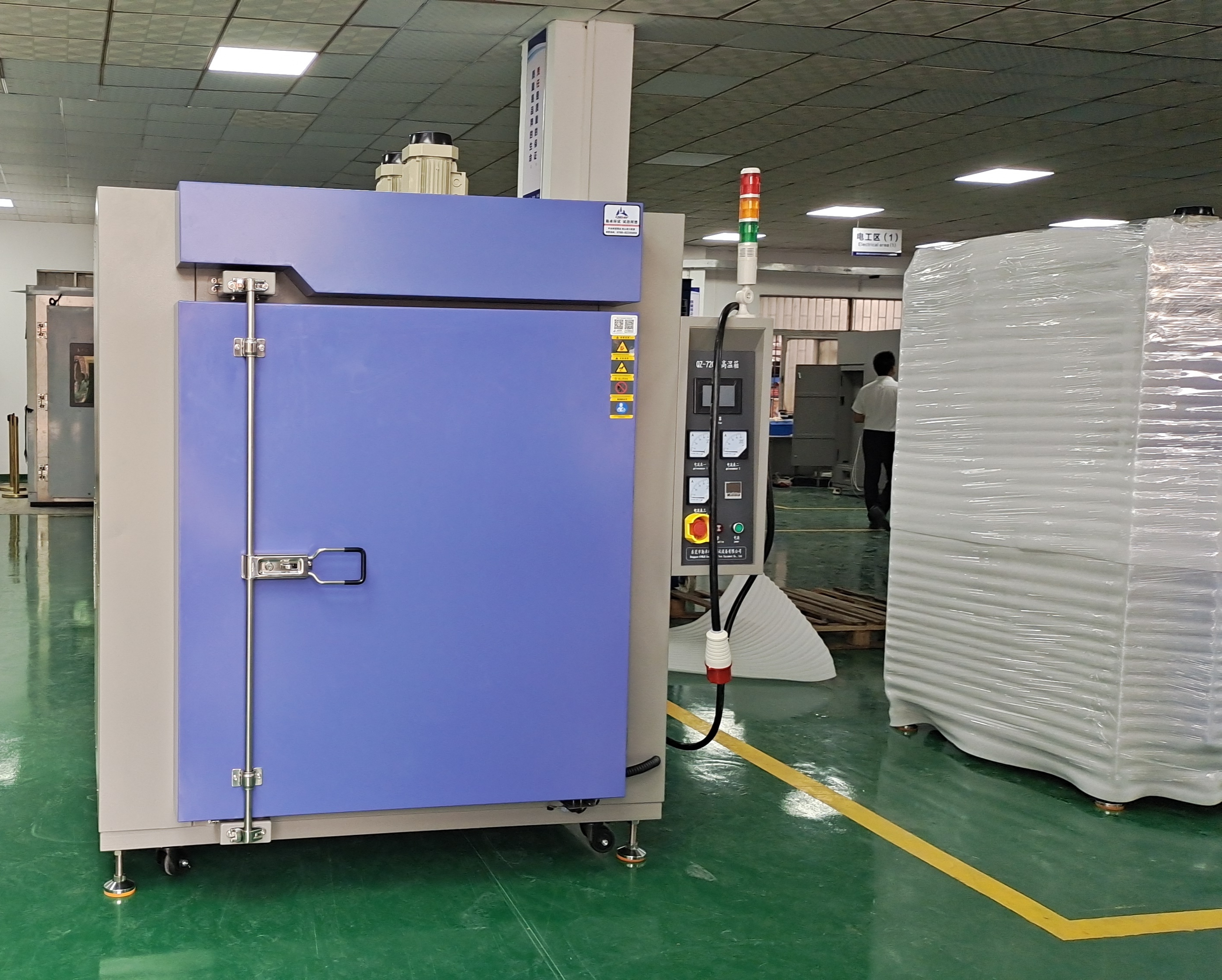 ��ҵ���¿���