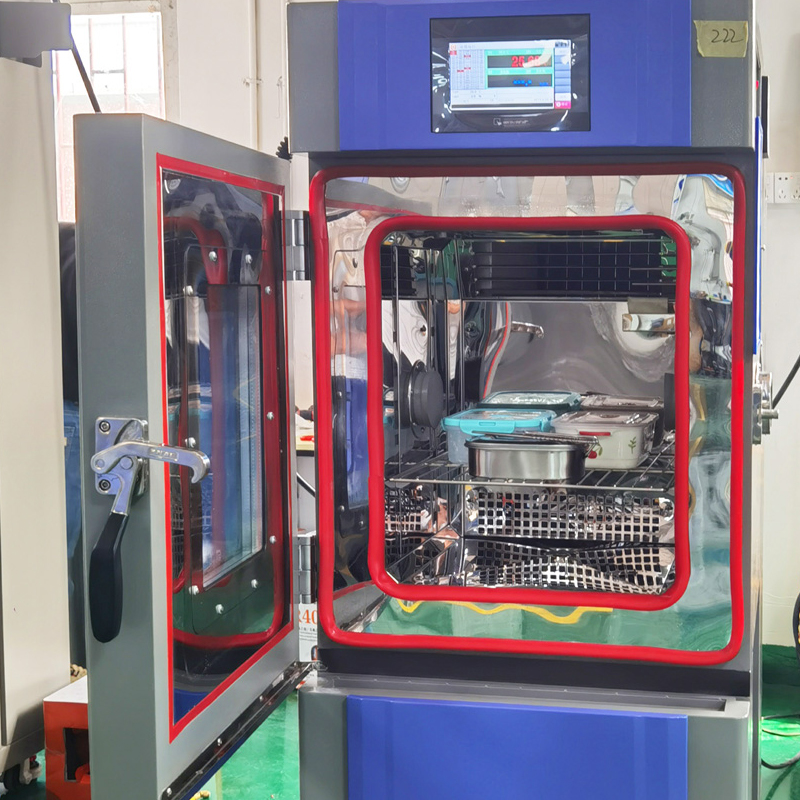 �ɳ�ʽ���º�ʪ������