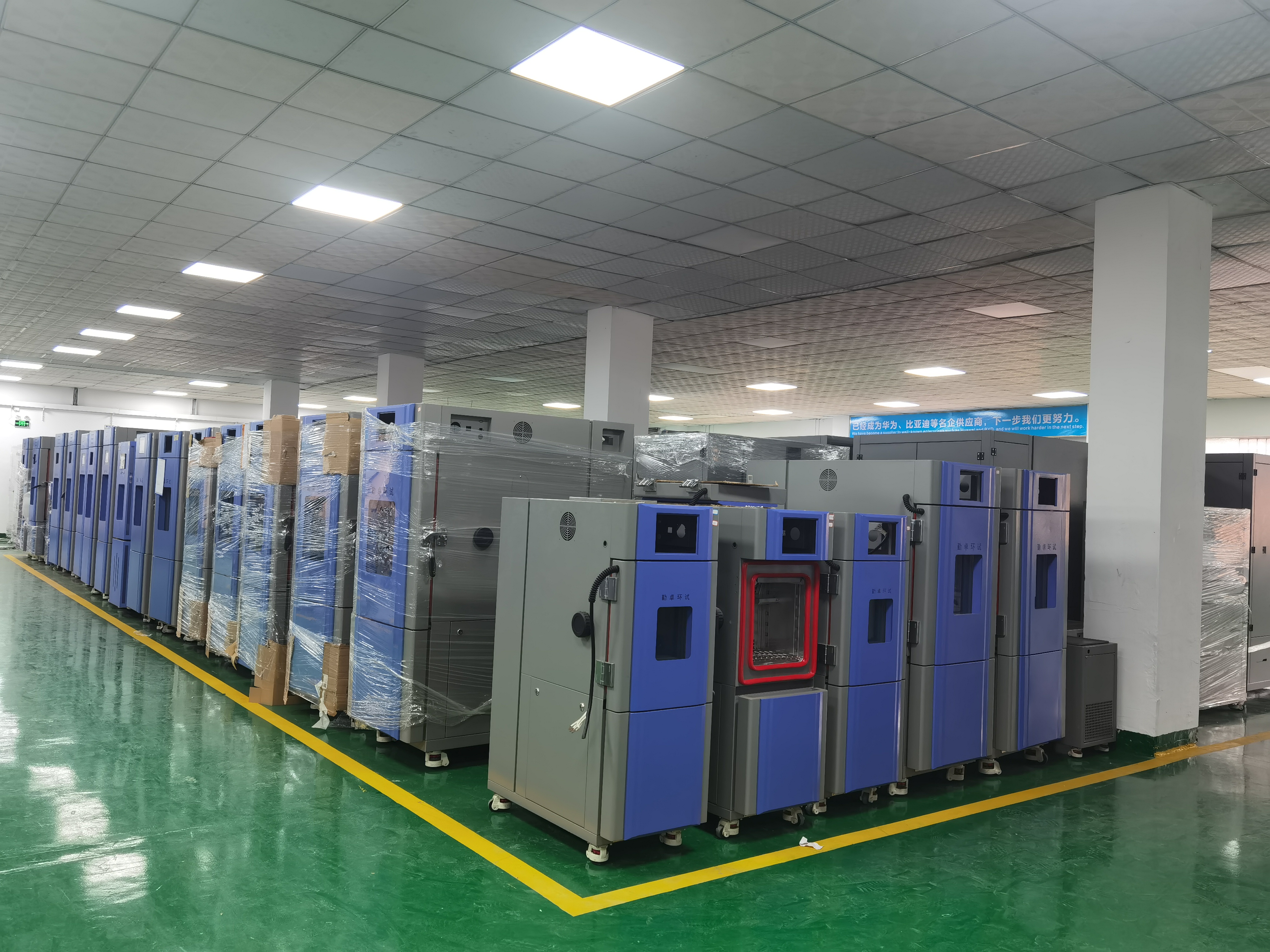 �ɳ�ʽ���º�ʪ������