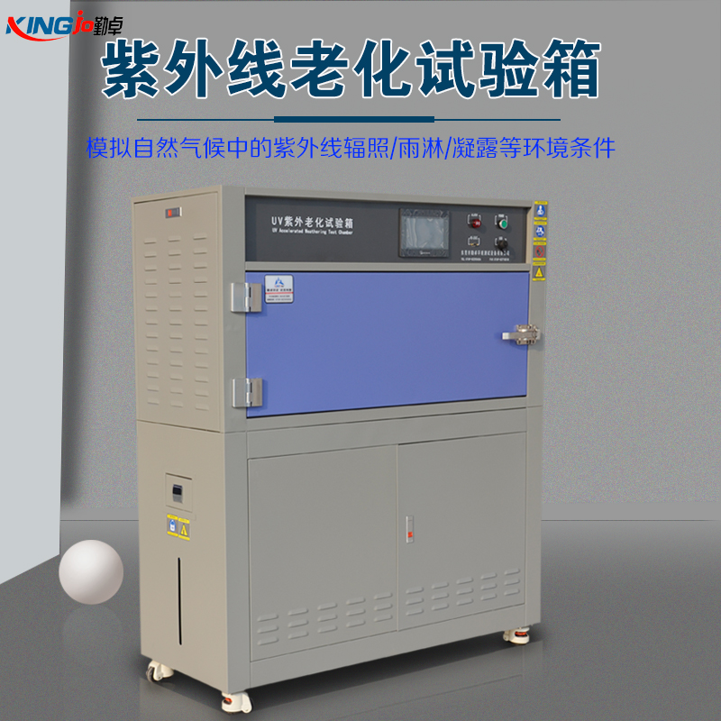 �������ϻ�������