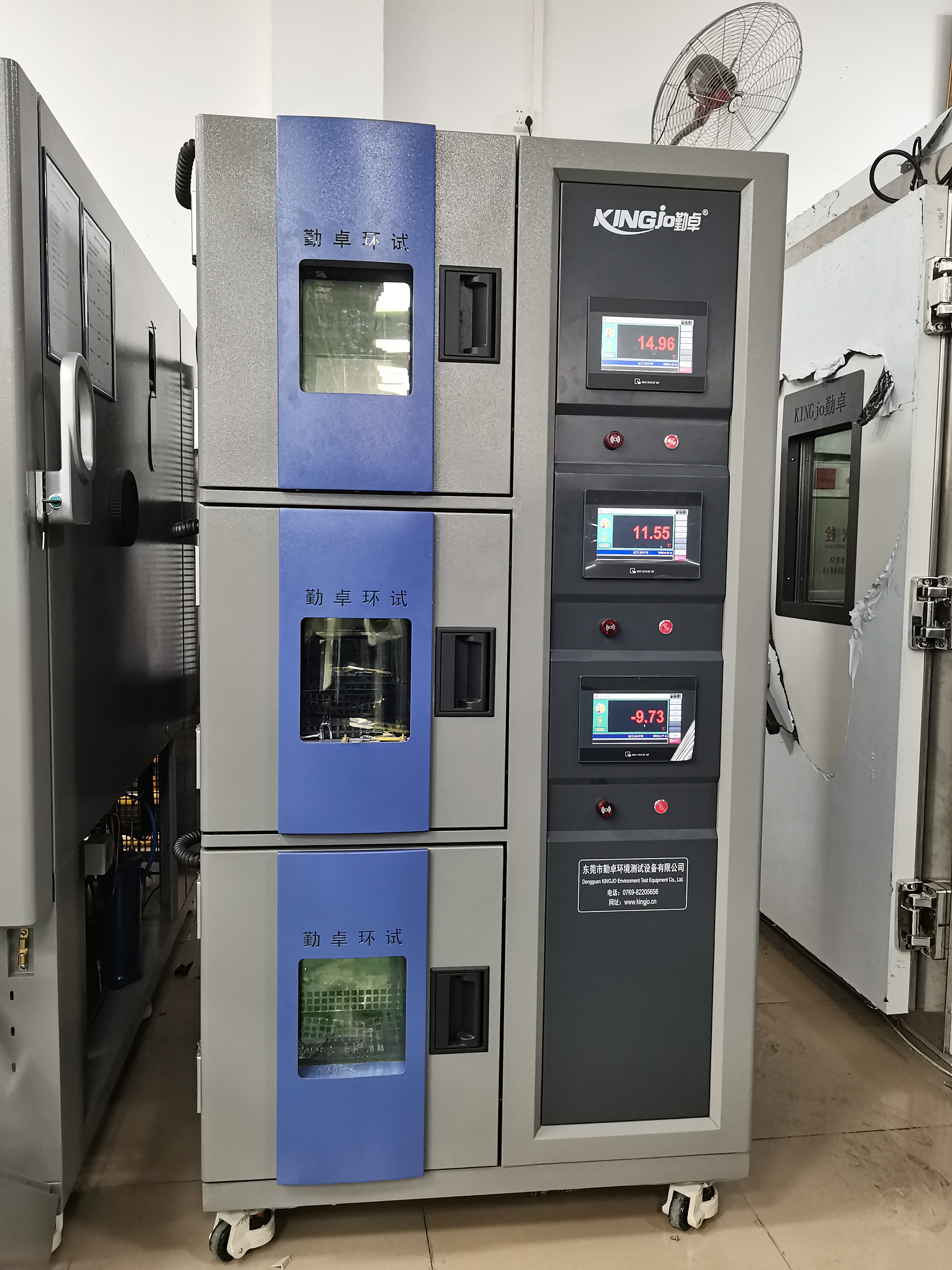 ����ʽ���º�ʪ������