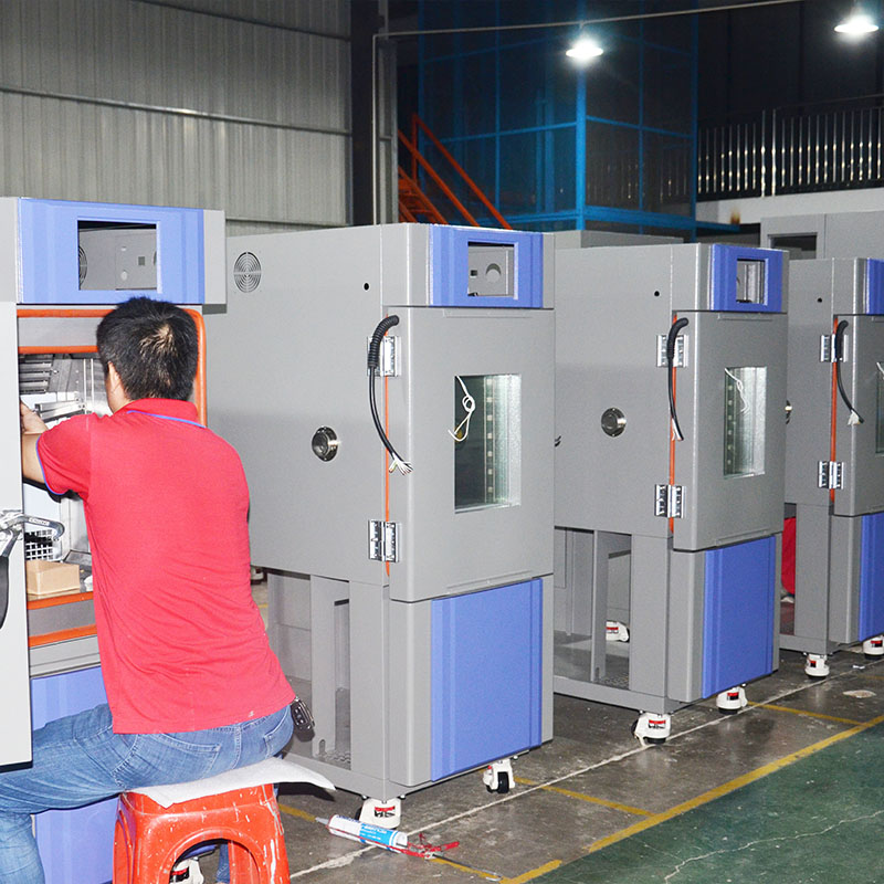 可程式恒温恒湿试验箱 可程式恒温恒湿试验箱