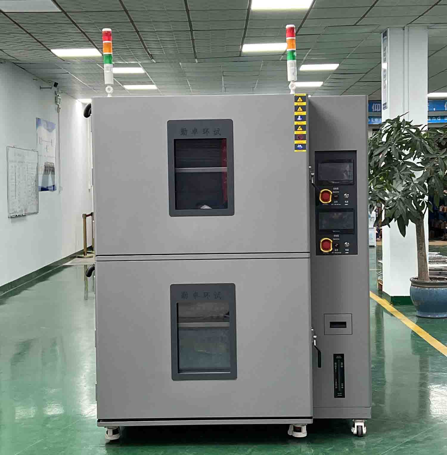 双层式恒温恒湿试验箱 双层式恒温恒湿试验箱