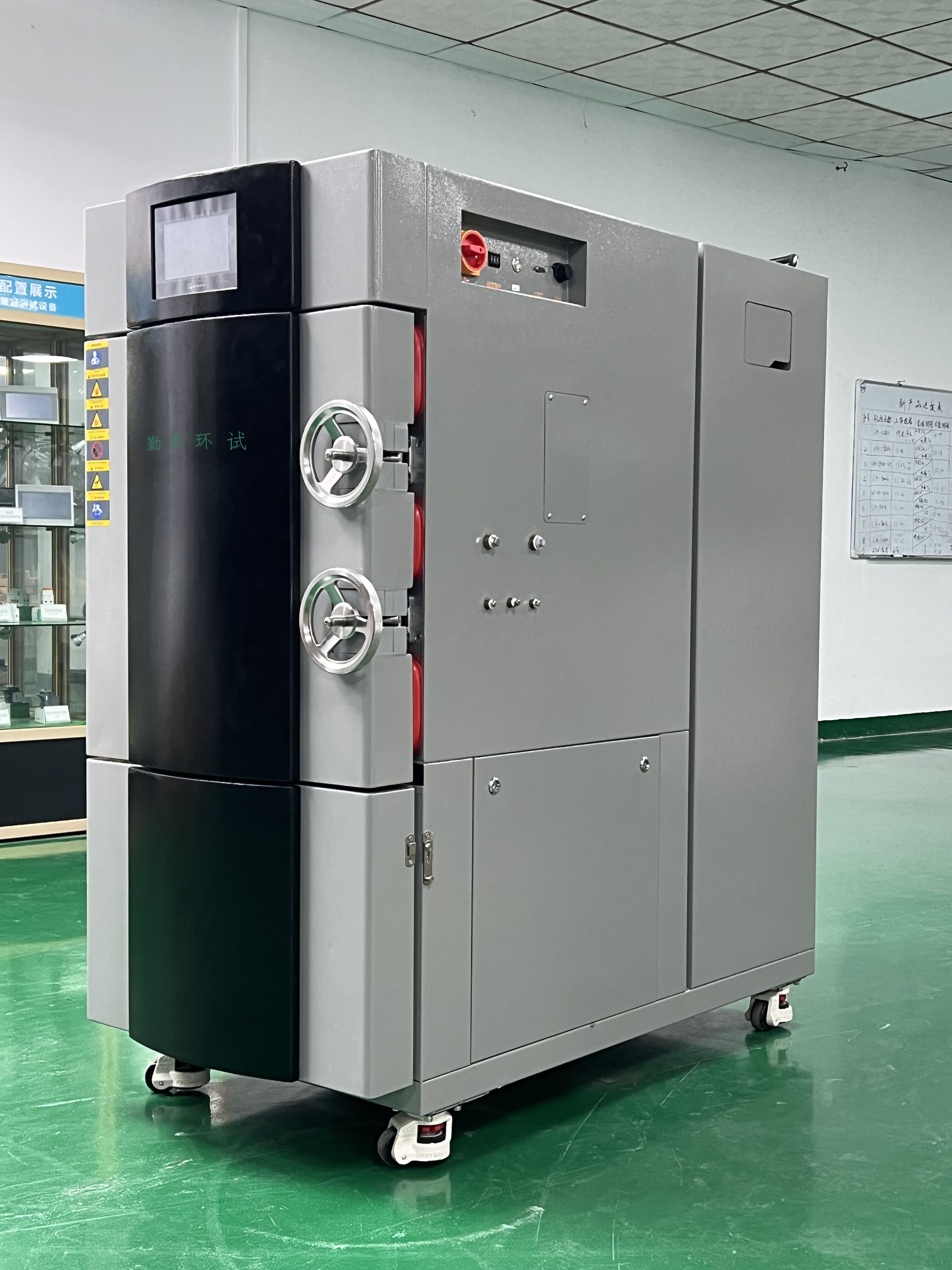 ����ѹ�ߵ���ʪ��������