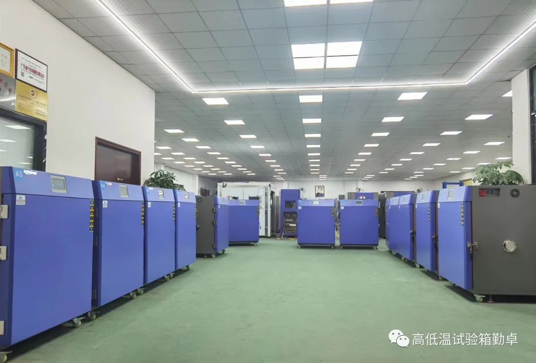 �ɳ�ʽ���º�ʪ������