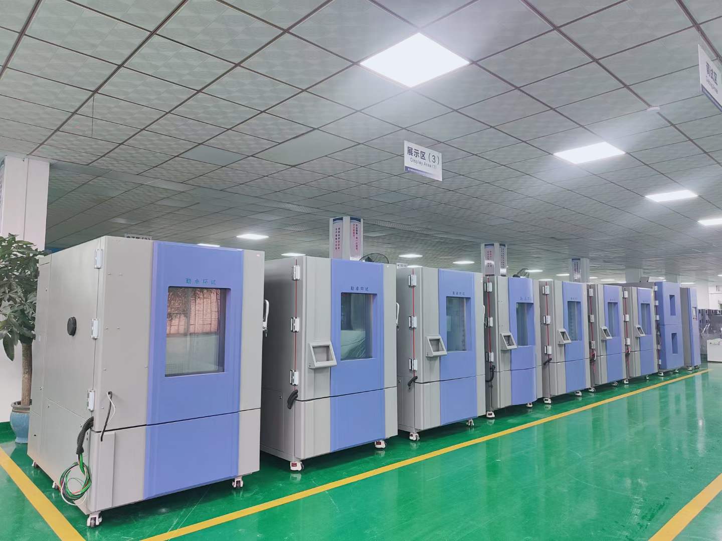 �ɳ�ʽ���º�ʪ������