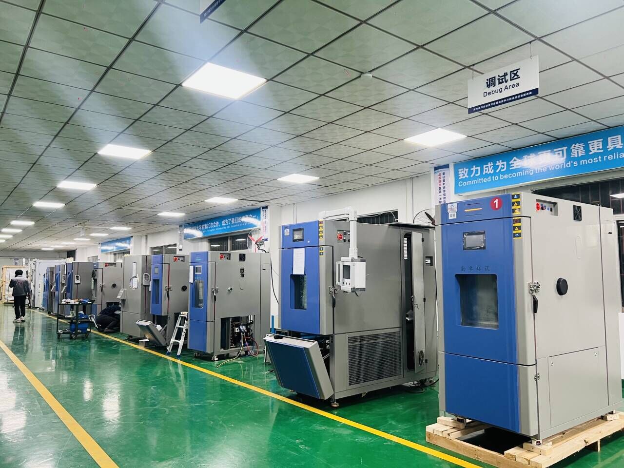 可编程高低温试验箱 可编程高低温试验箱