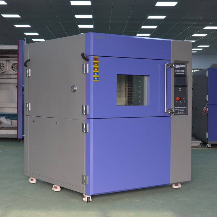 �ߵ������ȳ��������