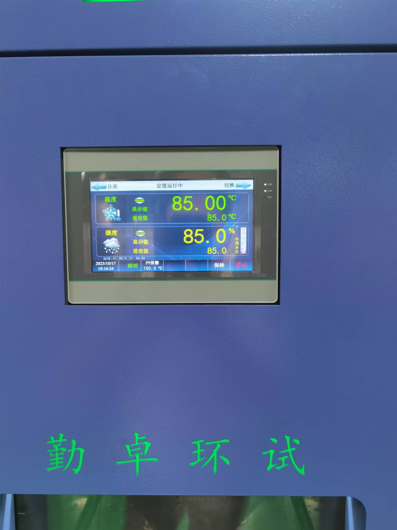 ���º�ʪ������