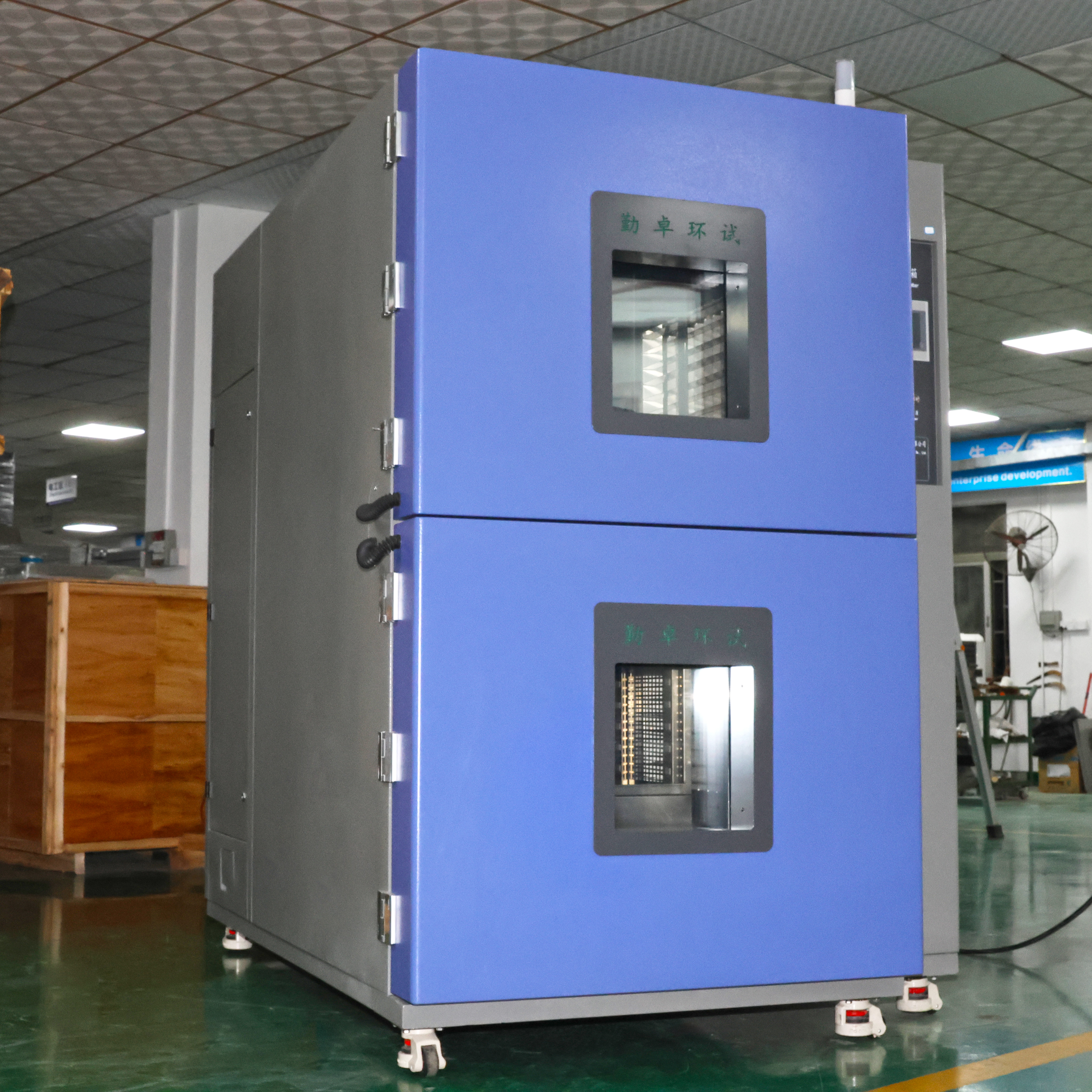 �ߵ������ȳ��������